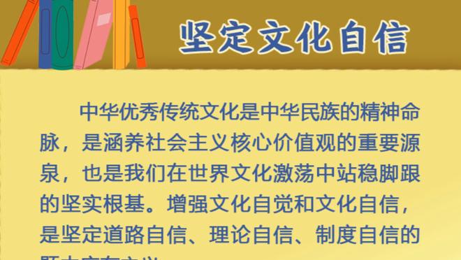 差劲！普尔13中4&三分4中0得到13分6助3失误 最后被抢断险成罪人