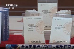 蒙蒂：我们一直努力战斗 有几次我本可以更好地安排轮换